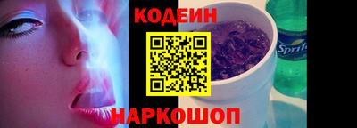 гидропоника Гай