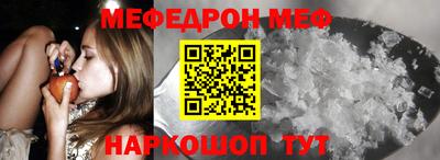гидропоника Гай