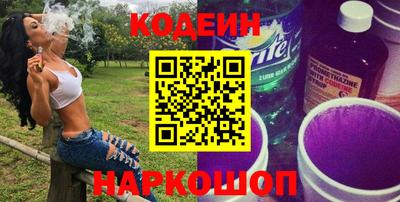 apvp Гагарин