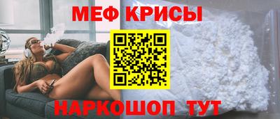 гидропоника Гай