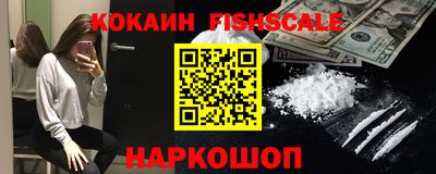 гидропоника Гай