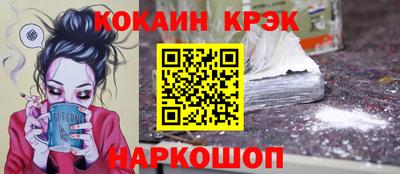 МДМА Гатчина