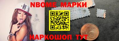 apvp Гагарин