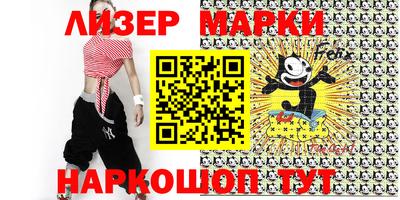 apvp Гагарин
