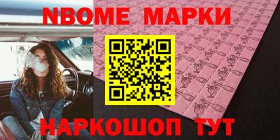 apvp Гагарин