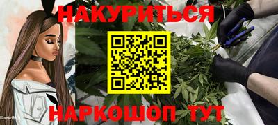 гидропоника Гай