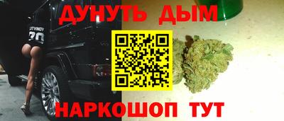 МДМА Гатчина