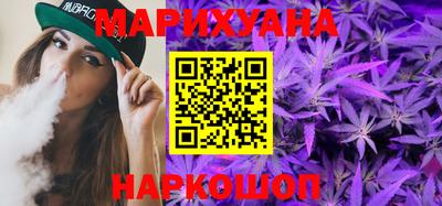 гидропоника Гай