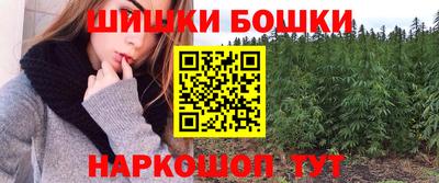 apvp Гагарин