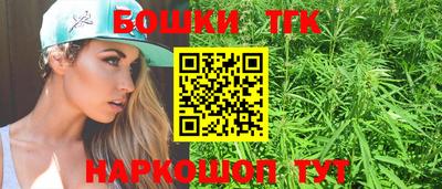гидропоника Гай