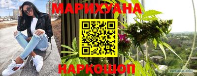 гидропоника Гай