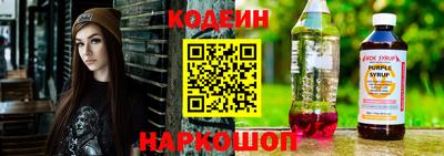apvp Гагарин