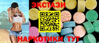 гидропоника Гай