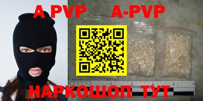 гидропоника Гай