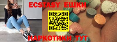 apvp Гагарин