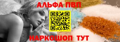 МДМА Гатчина