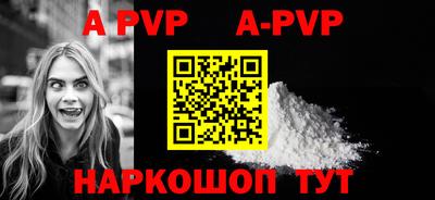 гидропоника Гай
