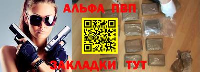 гидропоника Гай
