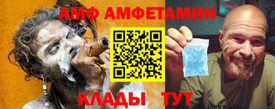 apvp Гагарин