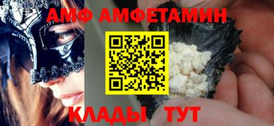 гидропоника Гай