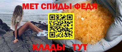 apvp Гагарин