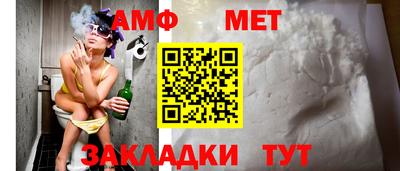 МДМА Гатчина