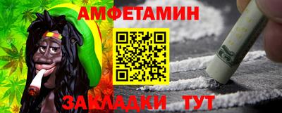 apvp Гагарин
