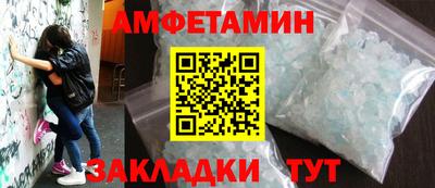 гидропоника Гай