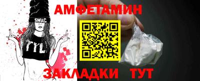 apvp Гагарин