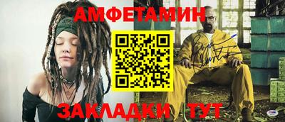apvp Гагарин