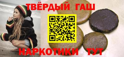гидропоника Гай